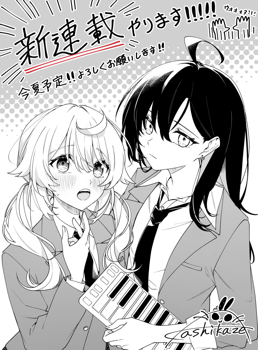 2girls absurdres ahoge blazer blush closed_mouth collared_shirt commentary_request dress_shirt earrings greyscale hair_between_eyes highres jacket jewelry kashikaze long_hair long_sleeves looking_at_viewer low_twintails medium_hair monochrome multiple_girls necktie official_art open_mouth original school_uniform shirt signature sweatdrop teeth translation_request twintails upper_body upper_teeth_only
