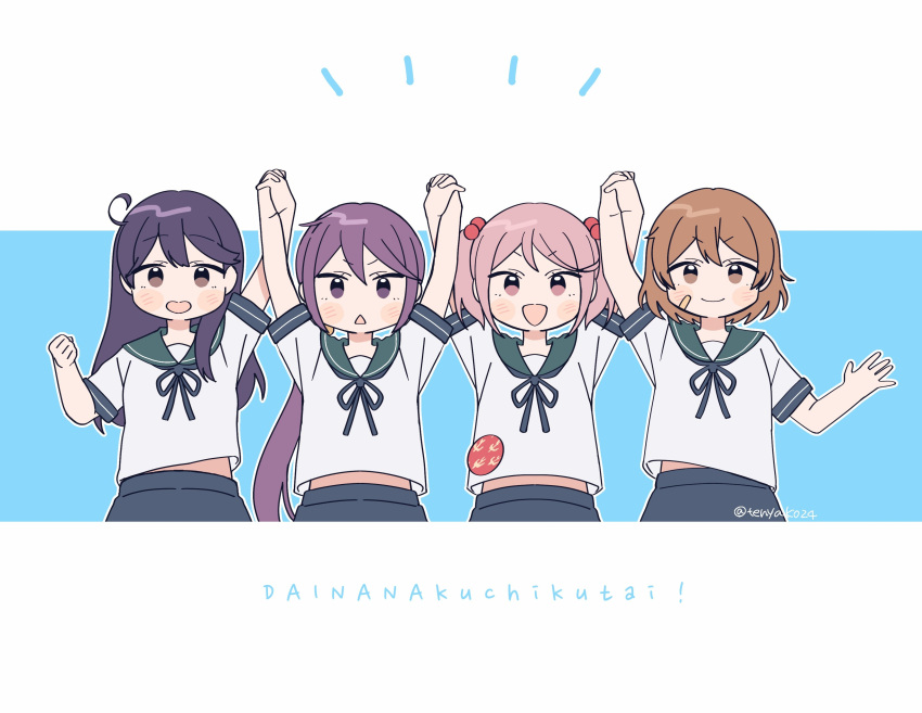 4girls absurdres ahoge akebono_(kancolle) aqua_sailor_collar arms_up bandaid bandaid_on_cheek bandaid_on_face blue_background blue_ribbon blue_skirt brown_eyes brown_hair closed_mouth hair_bobbles hair_ornament highres holding_hands kantai_collection letterboxed light_blush long_hair looking_at_viewer multiple_girls neck_ribbon oboro_(kancolle) open_mouth outline outside_border pink_eyes pink_hair purple_hair ribbon sailor_collar sazanami_(kancolle) school_uniform serafuku shirt short_hair short_sleeves skirt smile straight-on tenyako_(mirasato24) triangle_mouth twintails twitter_username upper_body ushio_(kancolle) very_long_hair violet_eyes white_outline white_shirt