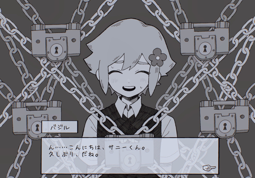 0tz026 1boy ace_attorney basil_(faraway)_(omori) basil_(omori) blush chain collared_shirt flower greyscale hair_flower hair_ornament highres looking_at_viewer monochrome nervous_smile omocat_(style) omori open_mouth shirt short_hair short_sleeves smile solo sweat teeth translation_request upper_teeth_only