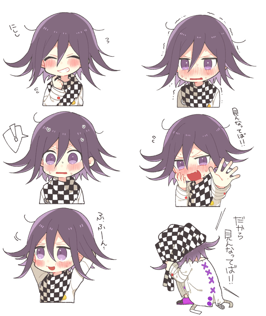 ! 1boy ^_^ arm_belt arms_behind_head belt black_scarf buttons checkered_clothes checkered_scarf chibi closed_eyes commentary_request cross-laced_jacket danganronpa_(series) danganronpa_v3:_killing_harmony embarrassed fang flying_sweatdrops from_behind grin hair_between_eyes hand_on_own_cheek hand_on_own_chin hand_on_own_face highres holding holding_clothes holding_scarf jacket looking_to_the_side loose_hair_strand male_focus medium_hair motion_lines multiple_belts multiple_views nervous_smile nervous_sweating oma_kokichi open_belt outstretched_hand palms pants purple_footwear purple_hair scarf shoes simple_background skin_fang sleeves_past_wrists smile spoken_exclamation_mark sweat thigh_belt thigh_strap translation_request trembling two-tone_scarf v-shaped_eyebrows wavy_mouth white_background white_belt white_jacket white_pants white_scarf white_sleeves yomoda_(7taizai7bitoku)
