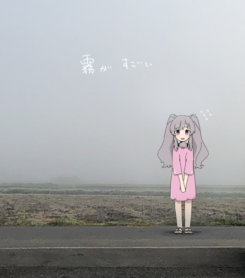 1girl absurdres blush commentary_request day dress field flying_sweatdrops fog full_body gauze_on_head grey_hair highres idolmaster idolmaster_shiny_colors long_hair looking_at_viewer nendo23 no_socks open_mouth outdoors photo_background pink_dress road rural sandals short_dress short_sleeves smile solo standing translation_request twintails v_arms violet_eyes wide_shot yukoku_kiriko