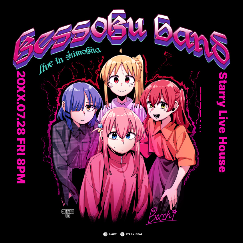 4girls absurdres behind_another black_background black_midi black_skirt blonde_hair blue_eyes blue_hair blush bocchi_the_rock! closed_mouth collared_shirt commentary cropped_legs cropped_torso cube_hair_ornament english_commentary english_text expressionless gotoh_hitori green_eyes group_name hair_bobbles hair_ornament hair_over_one_eye highres ijichi_nijika jacket kita_ikuyo leaning_forward long_hair long_skirt long_sleeves looking_at_viewer medium_hair mole mole_under_eye multiple_girls neonfloyd one_eye_covered one_side_up open_mouth parody patterned_clothing pink_hair pink_jacket poster_(medium) poster_redraw red_eyes redhead shirt shirt_tucked_in short_sleeves side_ponytail sidelocks signature simple_background skirt small_sweatdrop smile timestamp track_jacket white_shirt yamada_ryo yellow_eyes