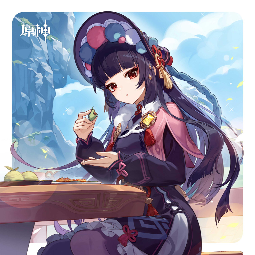1girl absurdres black_hair blue_sky blunt_bangs capelet clouds commentary_request day dress food genshin_impact highres holding holding_food long_hair looking_at_viewer official_art orange_eyes pantyhose parted_lips petticoat pink_capelet pom_pom_(clothes) purple_dress purple_pantyhose sitting sky solo table very_long_hair yun_jin_(genshin_impact)