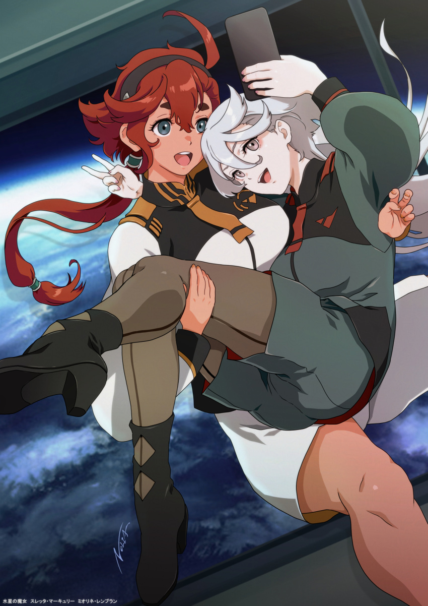2girls :d ahoge argyle_clothes argyle_cutout argyle_legwear asticassia_school_uniform back-seamed_legwear black_footwear black_hairband blue_eyes boots carrying carrying_person cellphone clothing_cutout commission earth_(planet) floating front-seamed_legwear gundam gundam_suisei_no_majo hair_between_eyes hair_tubes hairband high_heel_boots high_heels highres holding low_ponytail low_twintails miorine_rembran multiple_girls necktie nolia pantyhose phone pixiv_commission planet princess_carry red_necktie redhead school_uniform seamed_legwear selfie short_shorts shorts signature smartphone smile suletta_mercury teeth twintails upper_teeth_only v white_eyes window yellow_necktie