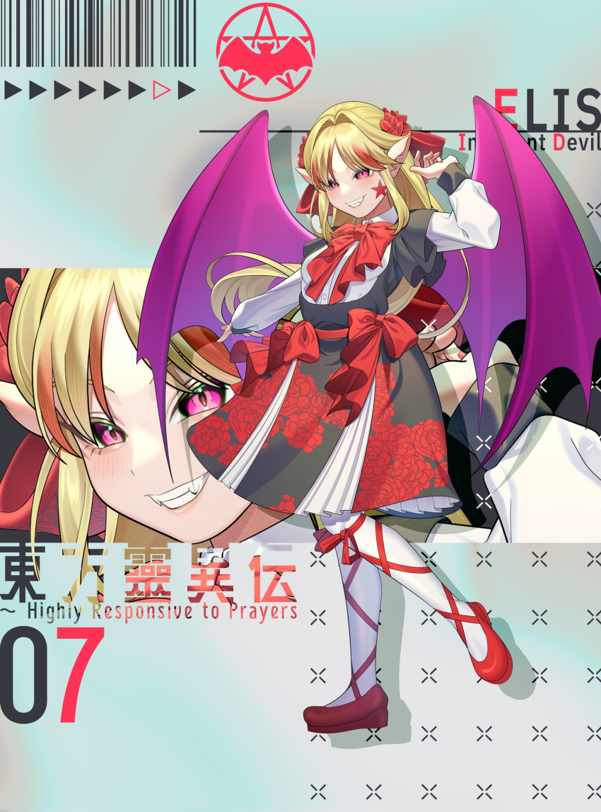 1girl adapted_costume barcode bat_wings black_dress blonde_hair bow character_name dress elis_(touhou) facial_mark fangs floral_print flower frilled_dress frills guumin hair_bow hair_flower hair_ornament highly_responsive_to_prayers highres long_hair long_sleeves numbered pointy_ears puffy_sleeves purple_wings red_footwear ribbon shirt skirt smile star_(symbol) star_facial_mark thigh-highs touhou touhou_(pc-98) triangle violet_eyes white_thighhighs wings