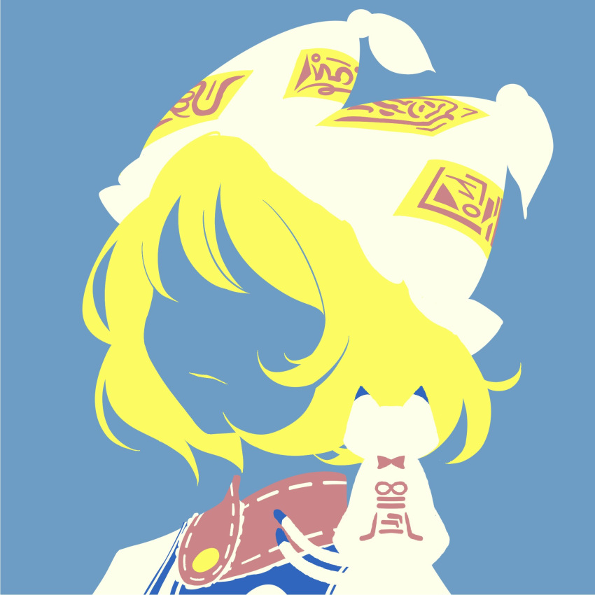 1girl blending blonde_hair blue_background flat_color hat highres limited_palette maskin_mei minimalism mob_cap no_eyes no_lineart portrait short_hair silhouette simple_background solo touhou yakumo_ran