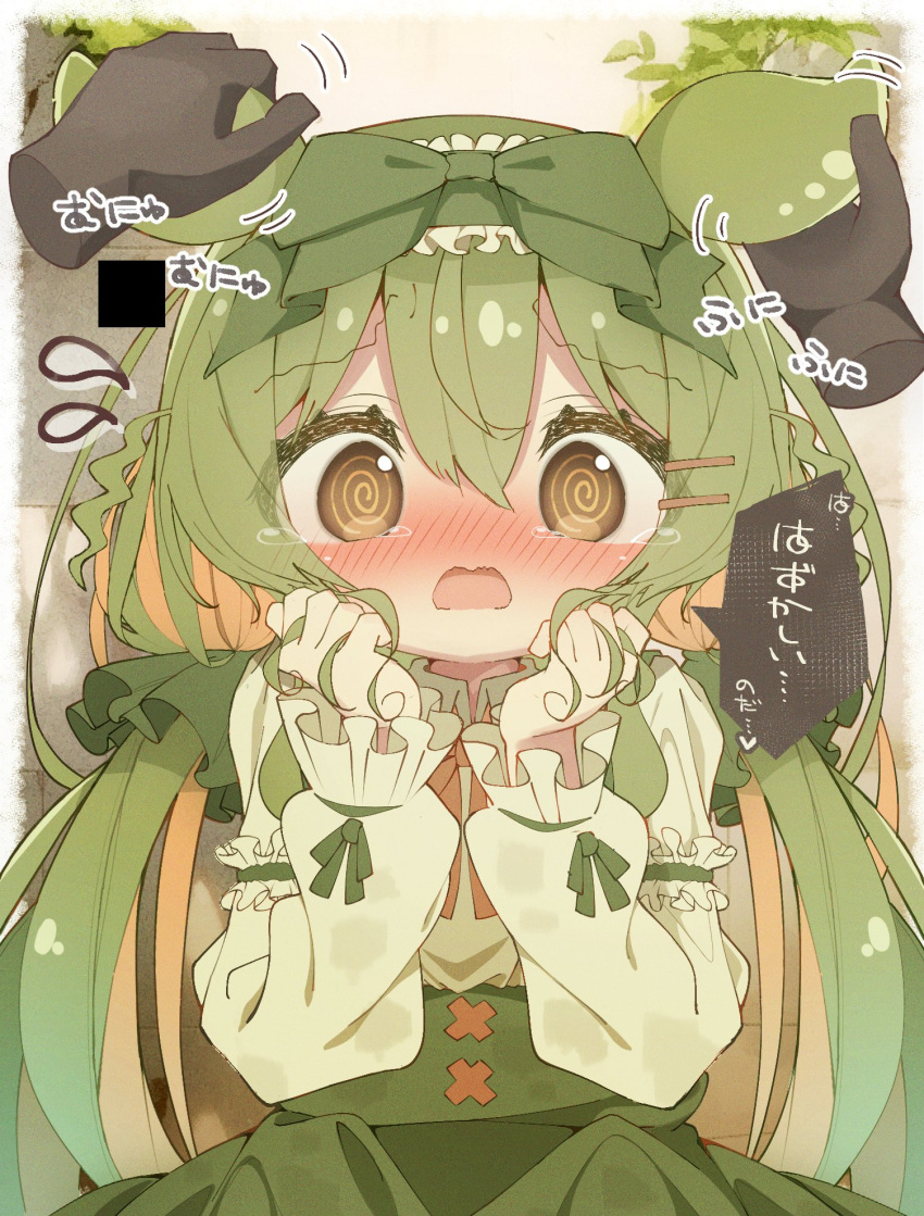 @_@ adapted_costume alternate_costume alternate_hair_length alternate_hairstyle armband blonde_hair blush bow collared_shirt embarrassed frilled_armband frilled_bow frilled_sleeves frills grabbing_own_hair green_bow green_hair green_ribbon green_suspenders hair_between_eyes hair_ornament hairclip highres long_sleeves low_twintails multicolored_hair n_u open_mouth puffy_sleeves red_ribbon ribbon shirt stroking tearing_up twintails voicevox wavy_hair white_shirt yellow_eyes zundamon
