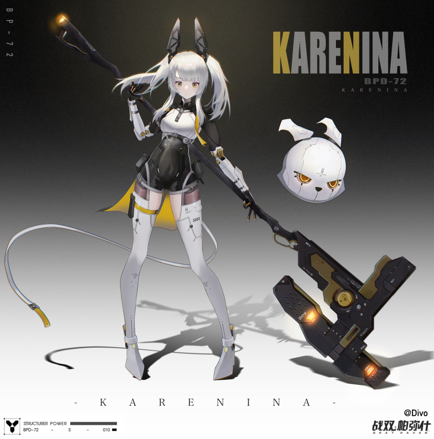 1girl 1other absurdres animal_ears artist_name asymmetrical_bangs black_bodysuit black_thighhighs bodysuit character_name copyright_name divo233 fake_animal_ears grey_hair headgear highres holding holding_weapon huge_weapon karenina:_scire_(punishing:_gray_raven) karenina_(punishing:_gray_raven) logo long_hair mechanical_arms navel pouch punishing:_gray_raven rabbit rabbit_ears sidelocks tachi-e thigh-highs thigh_pouch twintails two-handed two-tone_bodysuit war_hammer weapon white_bodysuit