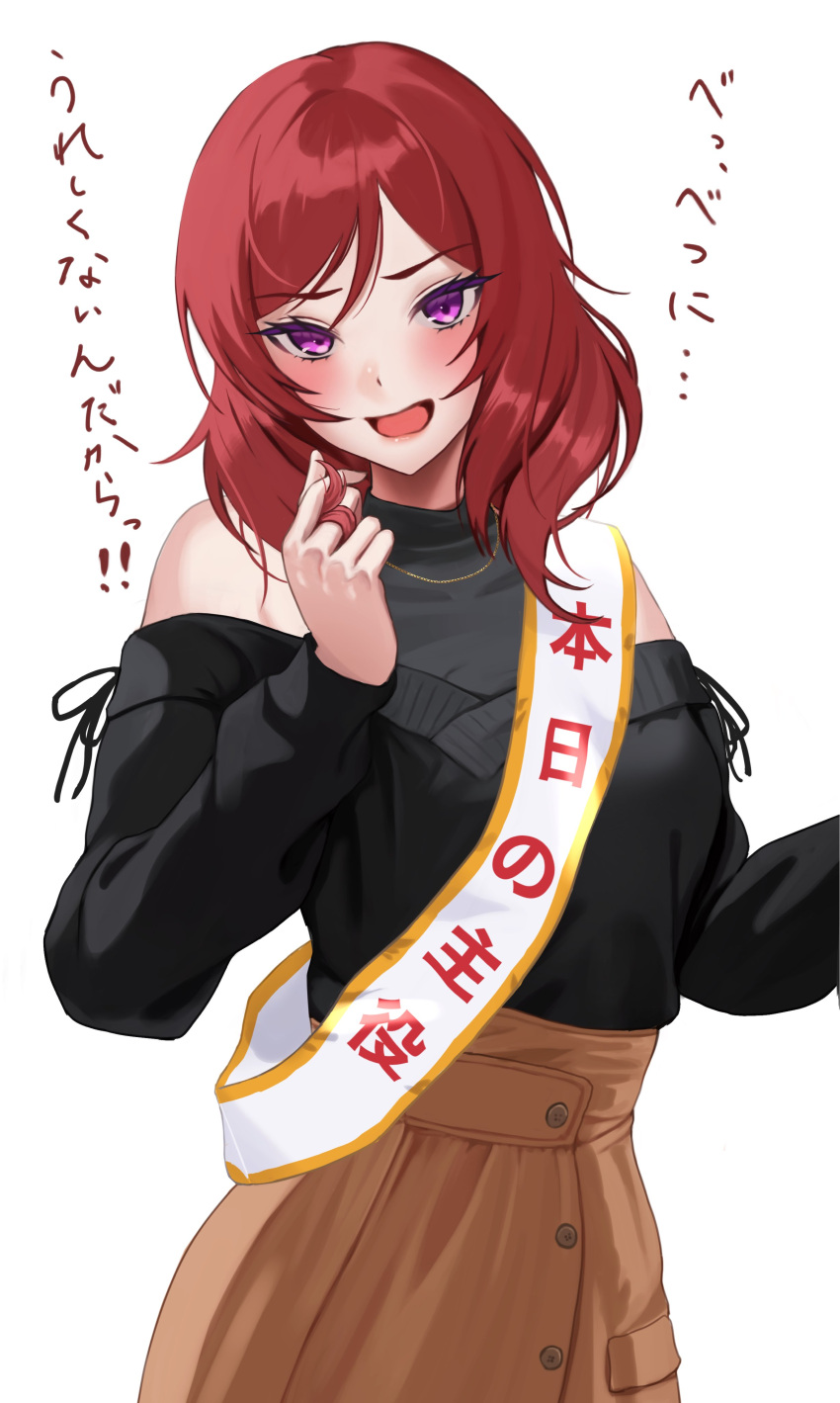 1girl absurdres black_shirt black_sweater blush brown_skirt highres horai_sennkyo jewelry looking_at_viewer love_live! love_live!_school_idol_project necklace nishikino_maki off-shoulder_sweater off_shoulder open_mouth redhead shirt simple_background skirt sleeveless sleeveless_shirt solo sweater translation_request twirling_hair violet_eyes white_background