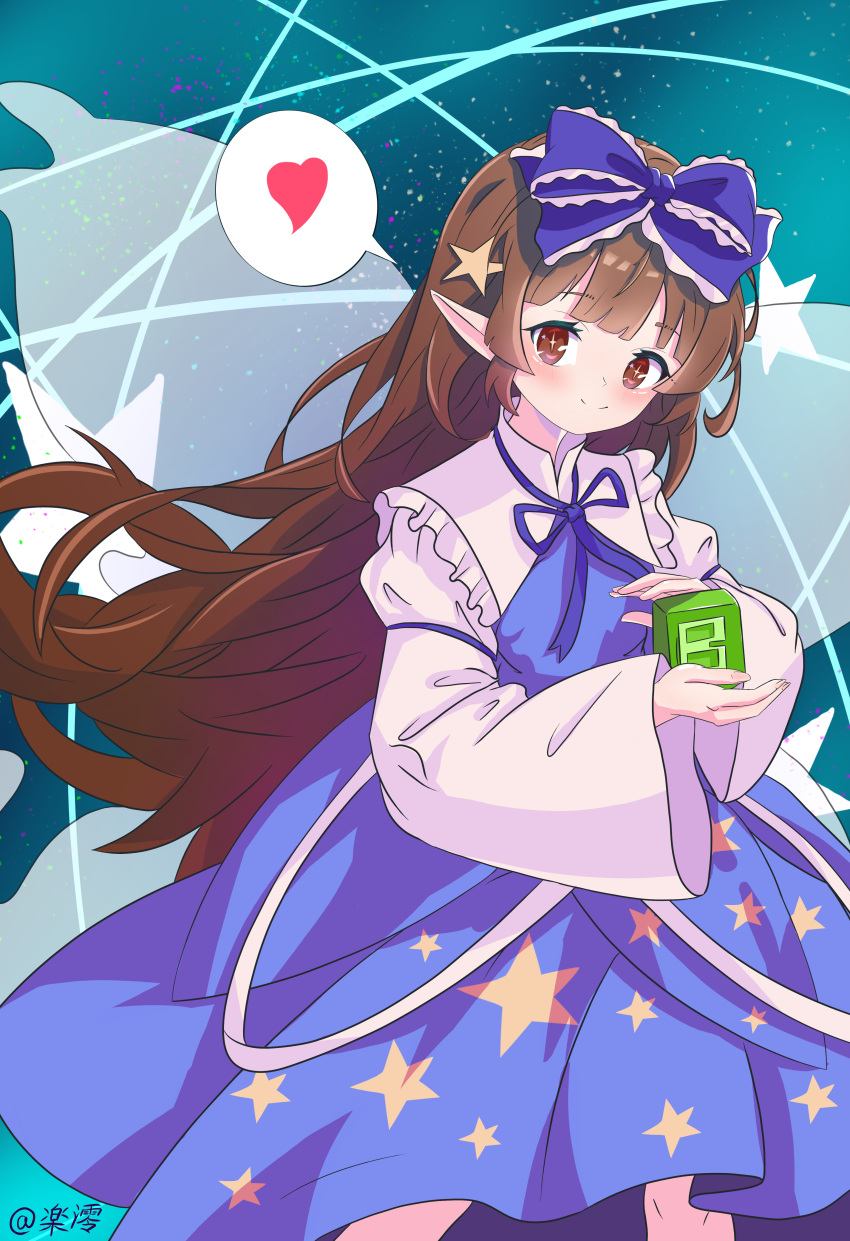 1girl absurdres artist_name blue_bow blue_dress blunt_bangs blunt_ends blush bomb_item_(touhou) bow bright_pupils brown_eyes brown_hair chinese_commentary closed_mouth commentary_request dress fairy fairy_wings feet_out_of_frame floating_hair frilled_bow frilled_shirt_collar frills hair_bow hair_ornament hands_up heart highres kagurachiriri long_dress long_hair long_sleeves looking_at_viewer night outdoors pointy_ears print_dress shirt sidelocks smile solo speech_bubble split_mouth spoken_heart standing star-shaped_pupils star_(symbol) star_hair_ornament star_print star_sapphire symbol-shaped_pupils touhou very_long_hair white_shirt wide_sleeves wings