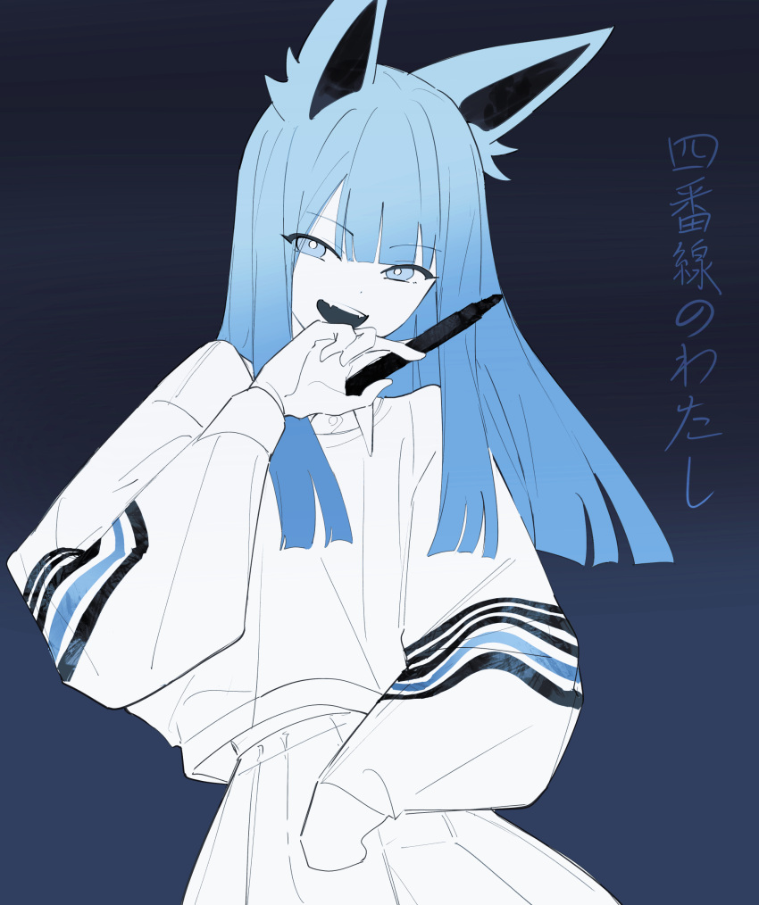 1girl absurdres anata_shika_mienai_no_(vocaloid) animal_ears blue_background blue_eyes blunt_bangs blunt_ends colored_skin cowboy_shot fang gradient_background half-closed_eyes hand_to_own_mouth hand_up highres holding holding_marker long_hair long_sleeves looking_at_viewer marker open_mouth pleated_skirt puffy_long_sleeves puffy_sleeves roah_(user_pgea4834) sidelocks single_sleeve_past_fingers skirt smile solo standing sweater translation_request white_skin white_skirt white_sweater