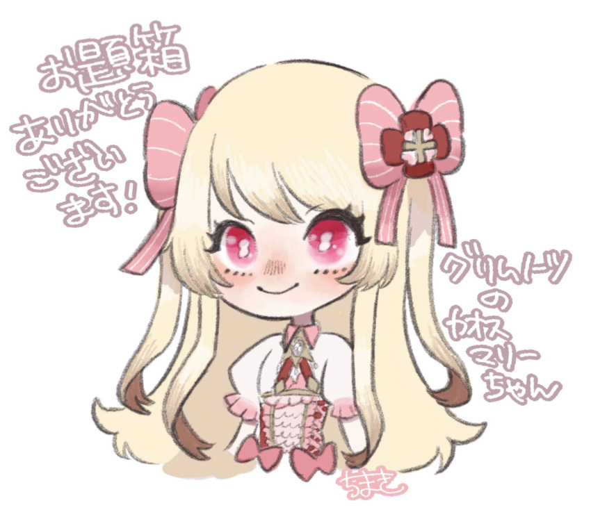1girl blonde_hair blush chaos_marie_(grimms_notes) chibi cleavage_cutout clothing_cutout frills grimms_notes hair_ribbon highres jewelry long_hair looking_up pendant pink_eyes puffy_short_sleeves puffy_sleeves ribbon short_sleeves simple_background smile solo timaki_00 upper_body white_background