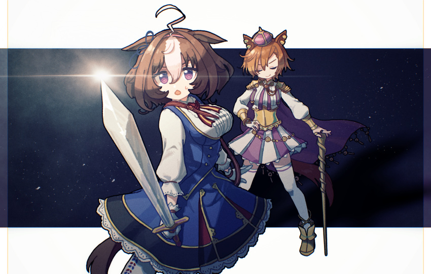 2girls absurdres ahoge animal_ears blue_dress breasts brown_hair cape closed_eyes closed_mouth commentary_request crown dress ear_piercing ears_down hair_between_eyes hairband hand_on_own_hip highres holding holding_sword holding_weapon horse_ears horse_girl horse_tail large_breasts long_sleeves meisho_doto_(umamusume) mini_crown multicolored_hair multiple_girls open_mouth orange_hair pb_lumum piercing pink_cape shirt short_hair smile star_(sky) sweat sword t.m._opera_o_(umamusume) tail thigh-highs two-tone_skirt umamusume violet_eyes weapon white_hair white_thighhighs