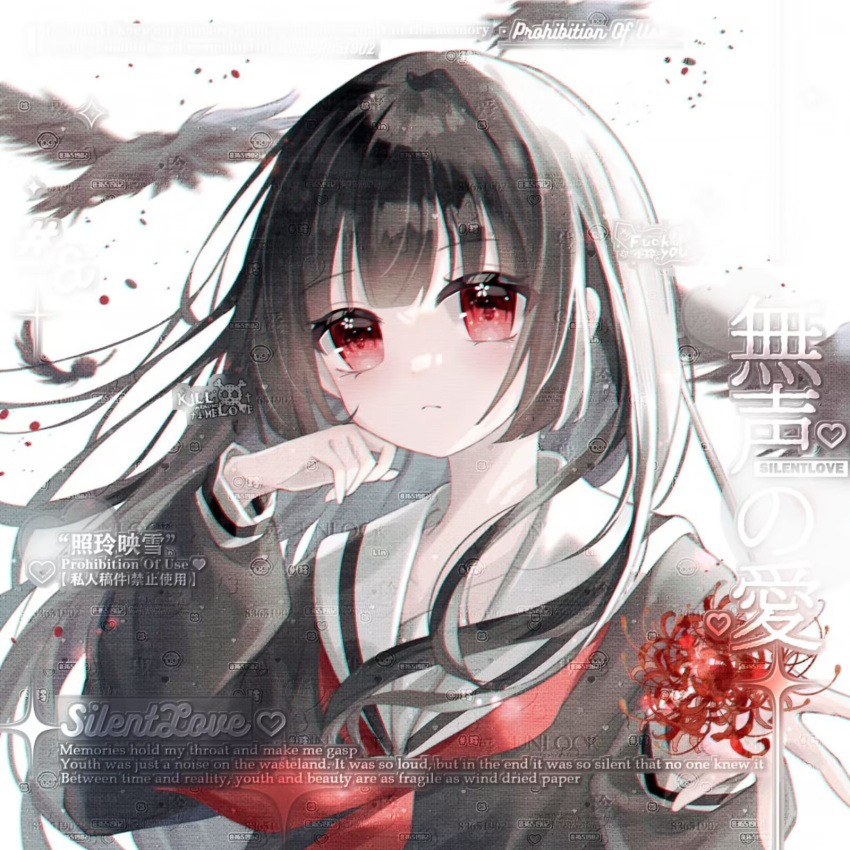 1girl bird black_hair black_shirt blood_drop character_request chinese_commentary collared_shirt commentary_request copyright_request crow eyelashes flower flower_in_eye hand_on_own_cheek hand_on_own_face heart highres holding holding_flower long_hair long_sleeves looking_at_viewer mioda_xi neckerchief outstretched_hand puffy_long_sleeves puffy_sleeves red_eyes red_flower red_neckerchief sailor_collar sailor_shirt sample_watermark shirt simple_background solo sparkle spider_lily symbol_in_eye too_many_watermarks upper_body watermark white_background white_sailor_collar