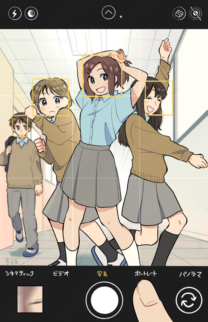 1boy 3girls ^_^ absurdres arm_up arms_up black_socks blue_shirt blush brown_cardigan brown_eyes brown_hair cardigan cellphone cellphone_photo clenched_hands closed_eyes closed_mouth collared_shirt commentary_request day facial_recognition fighting_stance grey_pants grey_skirt hallway hands_up highres indoors kojiro337 light_brown_hair long_hair long_sleeves looking_at_viewer multiple_girls open_mouth original outstretched_arm pants phone ponytail pov school school_uniform shirt short_hair short_sleeves skirt smartphone smile socks teeth walking white_socks window
