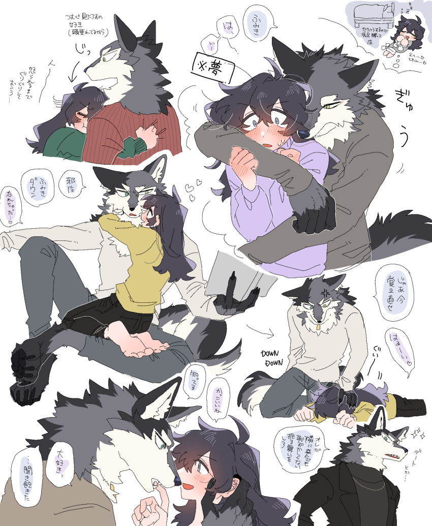 1boy 1girl animal_ears animal_feet black_hair black_jacket black_sweater blush body_fur claws closed_mouth collared_jacket commentary_request cropped_torso fangs finger_in_another's_mouth full_body furry furry_male furry_with_non-furry green_eyes green_sweater grey_eyes grey_fur grey_pants grey_shirt hand_up hands_up hetero heterochromia highres hug hug_from_behind interspecies jacket jewelry large_hands long_hair long_sleeves looking_at_another looking_back necklace open_mouth original pants puffy_long_sleeves puffy_sleeves purple_sweater rata_(norahasu) seiza shirt simple_background sitting sitting_on_lap sitting_on_person speech_bubble sweater tail translation_request turtleneck turtleneck_sweater upper_body white_background wolf_boy wolf_ears wolf_tail