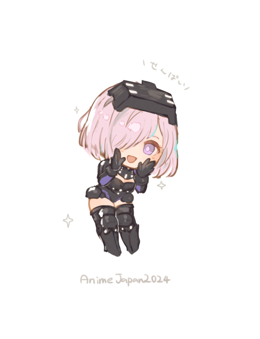 1girl bent_over black_footwear black_gloves boots chibi eyewear_on_head fate/grand_order fate_(series) gloves hair_over_one_eye highres mash_kyrielight mash_kyrielight_(ortenaus) open_mouth pink_hair shimatani_azu smile sparkle thighs translated violet_eyes