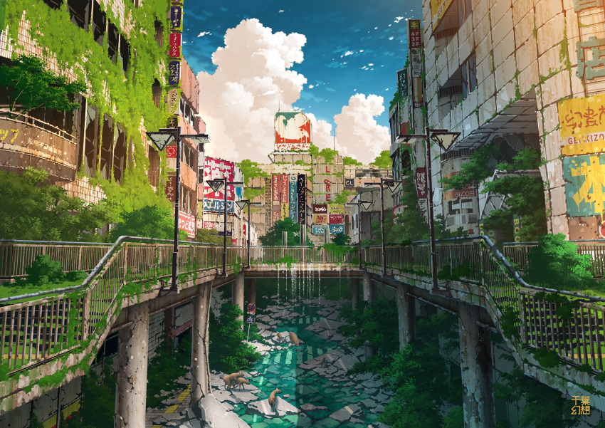 abandoned animal arrow_(symbol) blue_sky broken_window building clouds commentary_request day dilapidated highres lamppost mating_(animal) moss no_humans original outdoors overgrown post-apocalypse railing road_sign ruins rust sign sky stairs tokyogenso tree water waterfall
