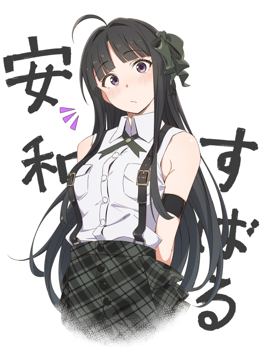 1girl ahoge armlet awa_subaru black_hair black_skirt blush bow breast_pocket button_gap character_name closed_mouth collared_shirt commentary dress_shirt eitopondo girls_band_cry green_bow hair_bow hair_intakes highres long_hair looking_at_viewer parted_bangs plaid plaid_skirt pocket shirt shirt_tucked_in sidelocks simple_background skirt sleeveless sleeveless_shirt solo suspender_skirt suspenders translated upper_body violet_eyes white_background white_shirt