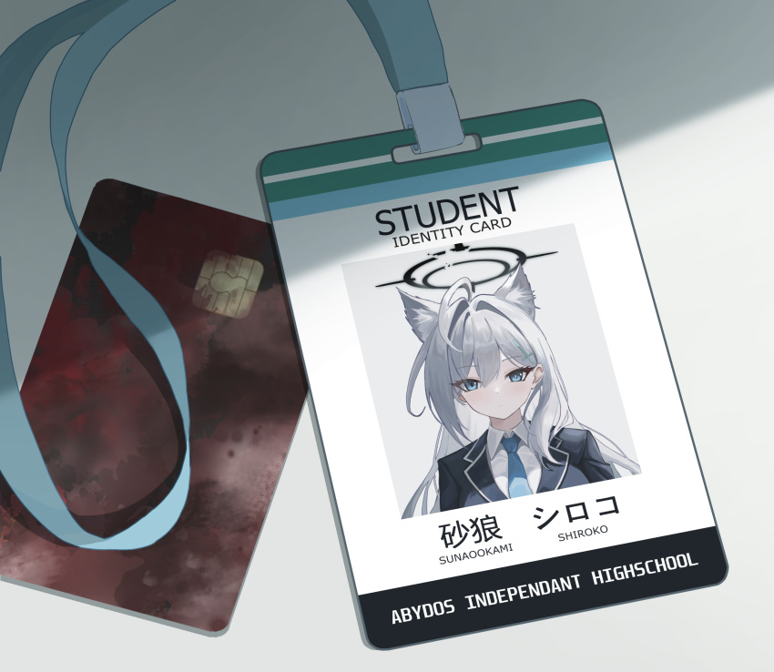 ahoge animal_ears aqua_eyes aqua_necktie astelia blazer blue_archive card character_name commentary credit_card dirty english_text extra_ears grey_hair halo highres id_card id_photo jacket lanyard mismatched_pupils necktie photo_(object) portrait school_uniform shiroko_(blue_archive) shiroko_terror_(blue_archive) straight-on wolf_ears