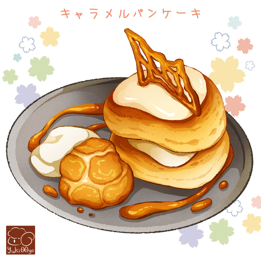 artist_logo caramel cream food food_focus highres no_humans original pastry plate yuki00yo