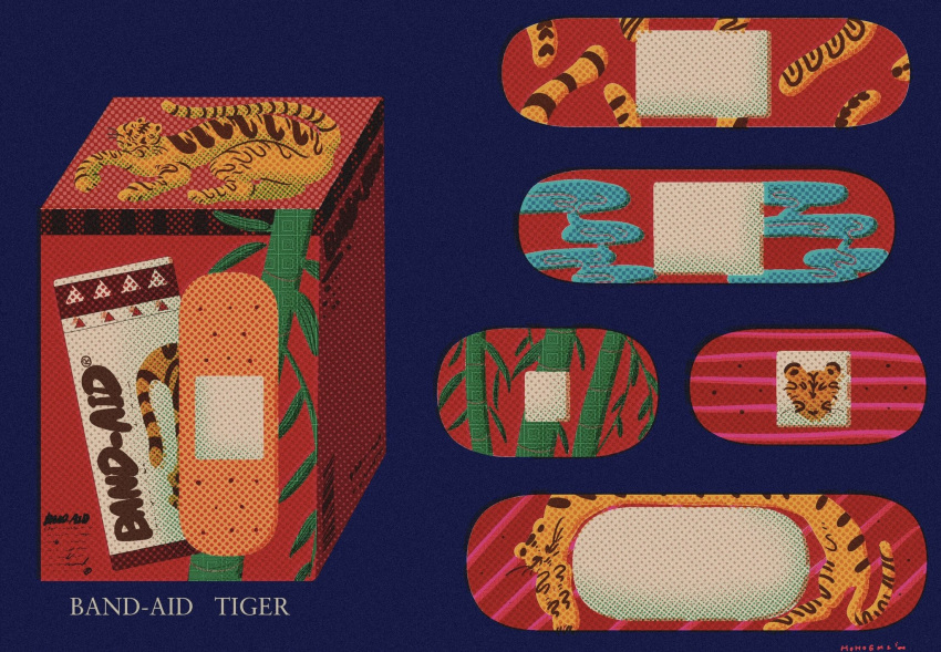 bamboo bandaid blue_background box chinese_commentary commentary_request english_text highres hohoemichan25 no_humans object_focus original simple_background smoke tail tiger tiger_tail