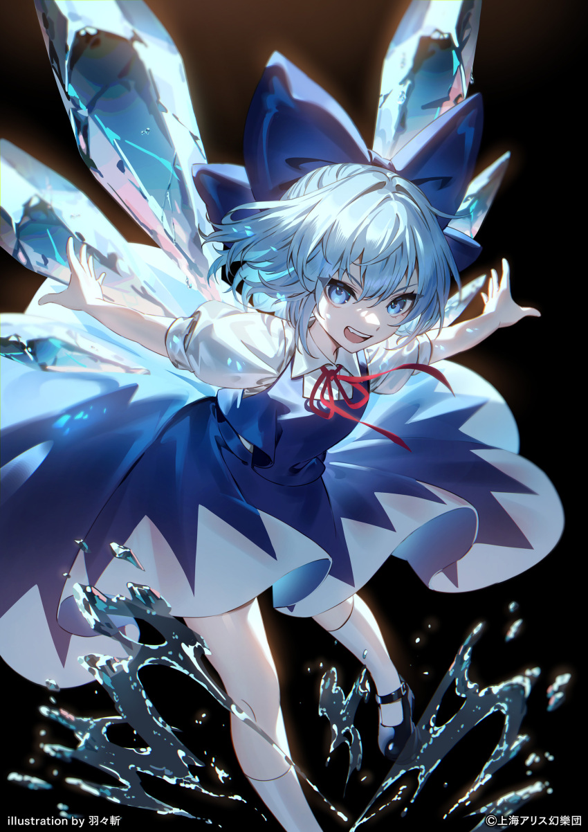 1girl absurdres black_footwear blue_bow blue_dress blue_eyes blue_hair bow cirno collared_shirt dress fairy full_body hair_between_eyes hair_bow highres ice ice_wings open_mouth outstretched_arms pinafore_dress shirt shoes short_hair short_sleeves sleeveless sleeveless_dress smile socks solo spread_arms touhou u_u_zan water white_shirt white_socks wings