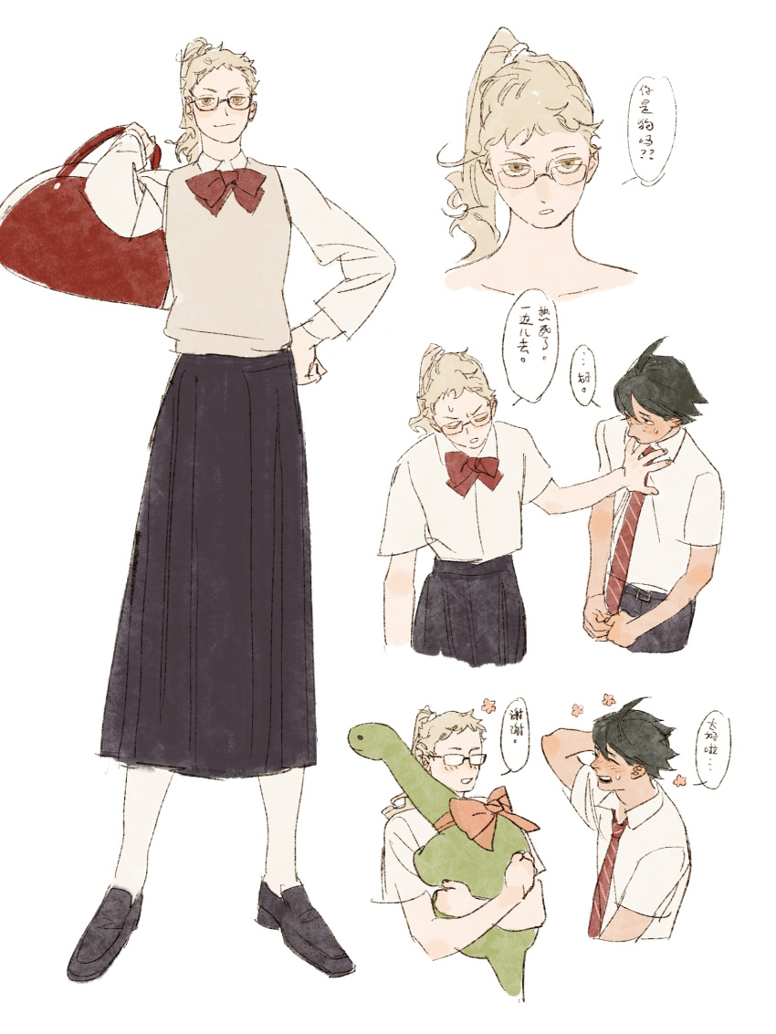 1boy 1girl ahoge arm_behind_head bag black_footwear black_hair black_skirt blonde_hair brown_eyes chengongzi123 closed_mouth collared_shirt commentary full_body genderswap genderswap_(mtf) glasses haikyuu!! hand_on_another's_chest hand_on_own_hip hand_up hands_up happy_aura hetero high_ponytail highres holding holding_bag holding_stuffed_toy long_hair long_skirt long_sleeves looking_at_viewer necktie open_mouth pantyhose pleated_skirt puffy_long_sleeves puffy_sleeves red_bag red_necktie school_uniform shirt short_hair simple_background skirt smile speech_bubble standing striped_necktie stuffed_dinosaur stuffed_toy sweater_vest symbol-only_commentary translation_request tsukishima_kei white_background white_pantyhose white_shirt yamaguchi_tadashi