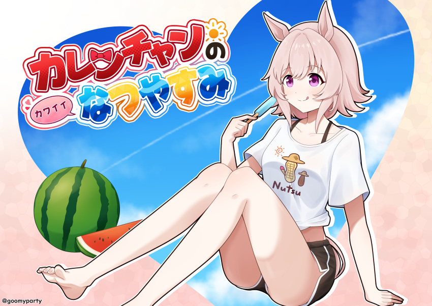 1girl :q absurdres animal_ears barefoot black_shorts blue_sky blush breasts brown_hair closed_mouth clothes_writing clouds commentary_request curren_chan_(umamusume) day dolphin_shorts food fruit goom_(goomyparty) hair_between_eyes heart highres holding holding_food horse_ears horse_girl horse_tail knees_up popsicle shirt short_shorts short_sleeves shorts sky small_breasts smile solo tail tongue tongue_out translated umamusume violet_eyes watermelon watermelon_slice white_shirt