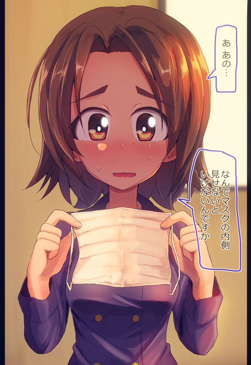 1girl blue_jacket blush brown_eyes brown_hair buttons commentary double-breasted girls_und_panzer highres holding holding_mask indoors jacket jinguu_(4839ms) long_sleeves mask mouth_mask ooarai_school_uniform open_mouth parted_bangs pillarboxed sawa_azusa school_uniform short_hair smile solo standing sweatdrop translated unworn_mask window winter_uniform