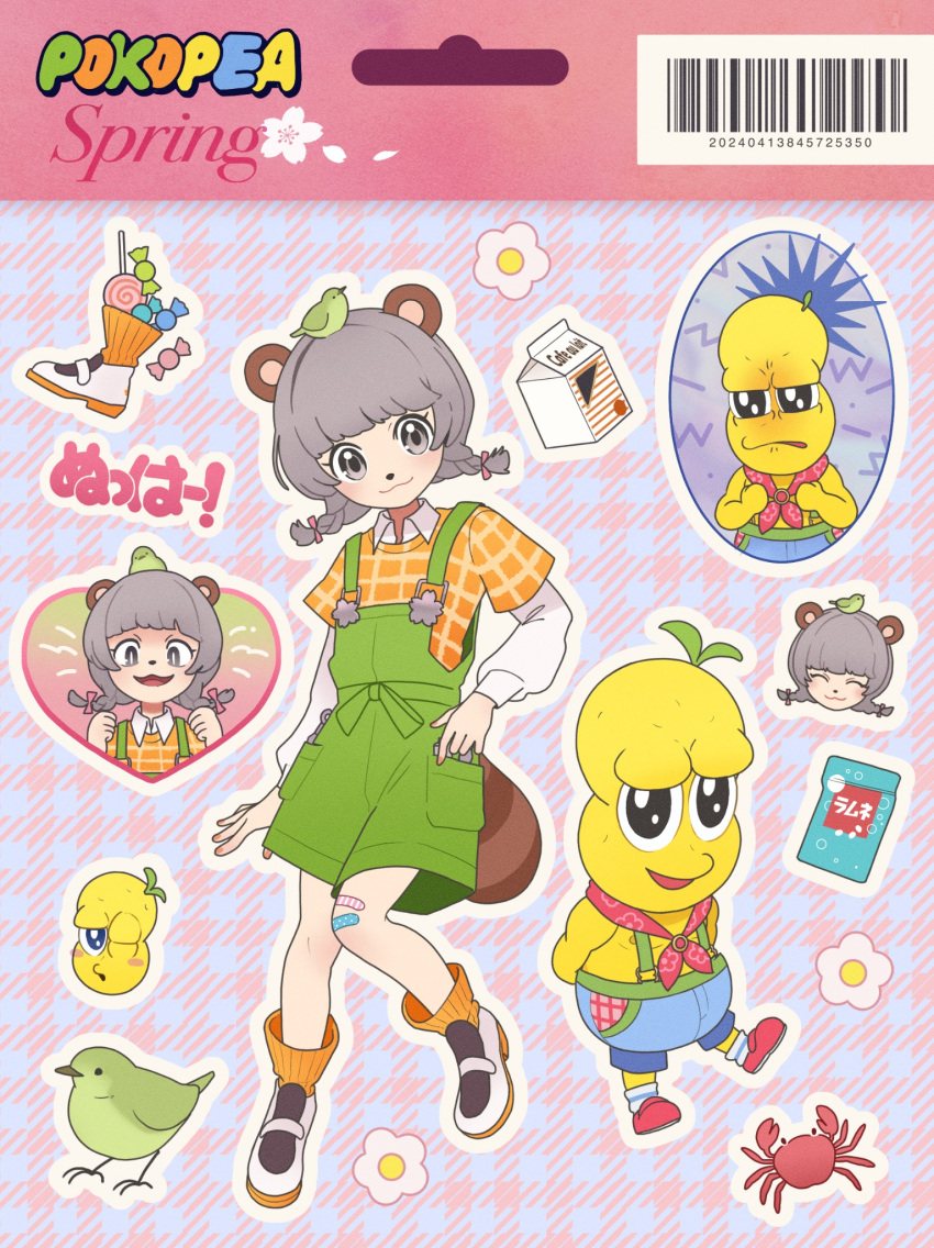 :3 aged_down animal_ears animal_nose animal_on_head arms_behind_back bald barcode bird bird_on_head black_eyes blue_shorts blush braid candy clenched_hands closed_mouth colored_skin commentary_request crab flower flower_(symbol) food frown green_overalls grey_eyes grey_hair highres layered_shirt layered_sleeves long_sleeves looking_at_viewer low_twin_braids milk_carton mode_aim multiple_views on_head open_mouth orange_shirt orange_socks overall_shorts overalls peanuts-kun plaid plaid_background plaid_shirt ponpoko_(vtuber) raccoon_ears raccoon_girl raccoon_tail ribbed_socks shirt shoes short_over_long_sleeves short_sleeves shorts socks sprout suspenders tail topless_male toy_packaging twin_braids virtual_youtuber vuvuzuke white_flower white_shirt wrapped_candy yellow_skin