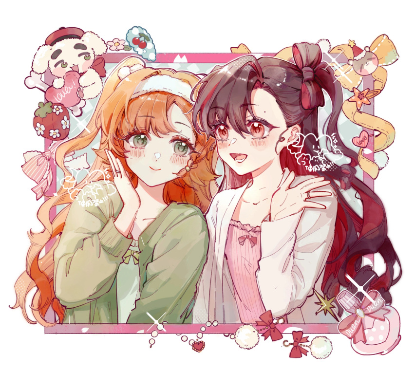 2girls :d absurdres black_hair border bottle cardigan chuanhe_duanduanzi colored_inner_hair dog facing_viewer food fruit green_cardigan green_eyes hairband hand_up highres jewelry long_hair looking_at_another looking_to_the_side multicolored_hair multiple_girls one_side_up open_hand orange_hair original outside_border pink_border pink_shirt red_eyes redhead reverse:1999 ring shirt smile sonetto_(reverse:1999) strawberry two_side_up upper_body watermark wedding_ring white_cardigan white_hairband white_shirt yuri