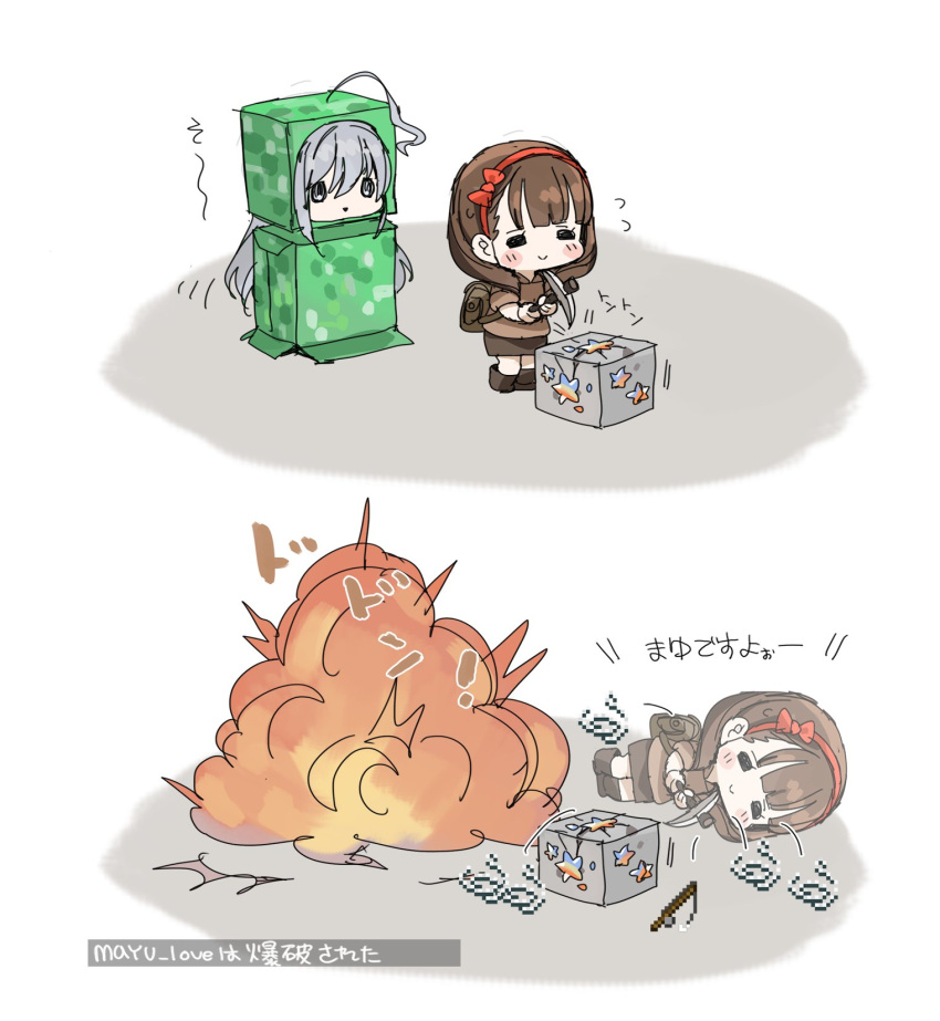 2girls ahoge blunt_bangs blush bow box brown_bag brown_footwear brown_hair brown_shirt brown_skirt cardboard_box closed_eyes closed_mouth commentary_request cosplay creeper creeper_(cosplay) death explosion falling fishing_rod grey_hair headband highres holding holding_pickaxe hoshi_syoko idolmaster idolmaster_cinderella_girls long_hair minecraft mining multiple_girls pickaxe red_bow red_headband rock sakuma_mayu shirt simple_background skirt smile spawnfoxy string translated white_background