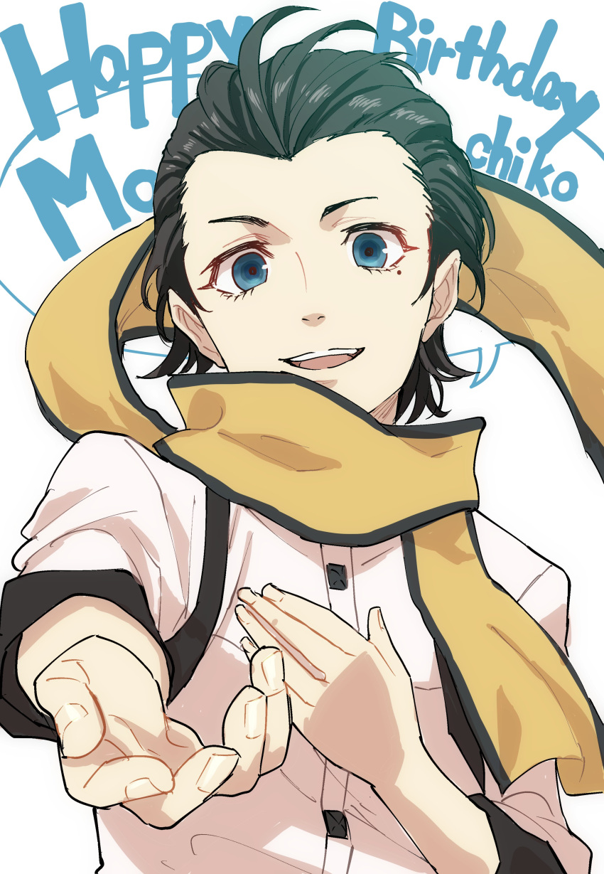 1boy :d absurdres black_hair blue_eyes character_name commentary_request floating_scarf hair_slicked_back hand_up happy_birthday highres kurosususu long_sleeves looking_at_viewer mochizuki_ryouji mole mole_under_eye open_mouth outstretched_arm persona persona_3 reaching reaching_towards_viewer scarf shirt short_hair simple_background sleeves_rolled_up smile solo straight-on suspenders teeth upper_body upper_teeth_only white_background white_shirt yellow_scarf