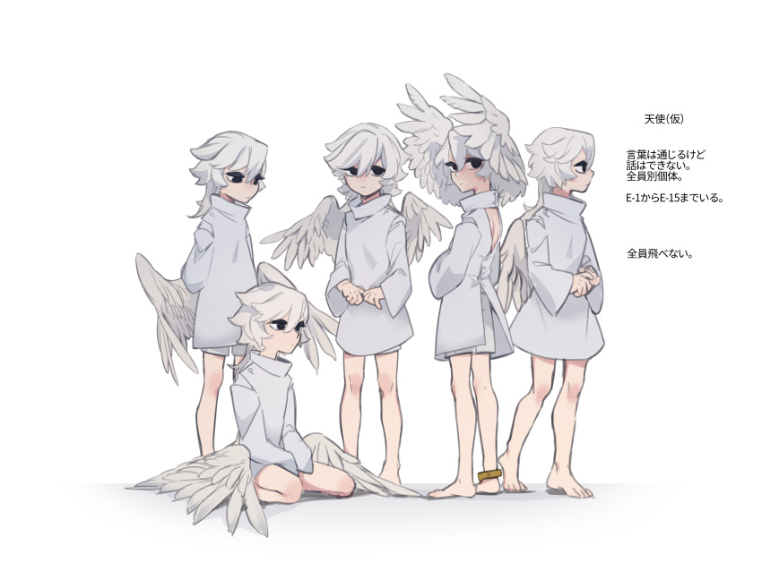 5boys angel angel_wings anklet arms_behind_back backless_outfit barefoot between_legs black_eyes child closed_mouth coat commentary_request feathered_wings full_body grey_coat hand_between_legs hands_up head_wings highres jewelry long_hair long_sleeves looking_at_viewer looking_to_the_side low_wings male_focus multiple_boys original own_hands_together simple_background sitting standing translation_request wariza white_background white_hair white_wings wings zzb_azz