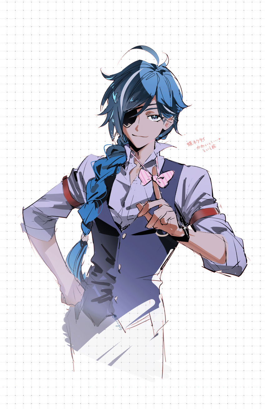 1boy ahoge black_vest blue_eyes blue_hair braid cccgs5 clenched_hand closed_mouth dark-skinned_male dark_skin dress_shirt eyepatch genshin_impact hand_on_own_hip highres index_finger_raised kaeya_(genshin_impact) long_hair looking_ahead looking_at_viewer male_focus partially_unbuttoned patterned_background shirt simple_background single_braid sleeves_rolled_up smile solo upper_body vest white_background white_shirt