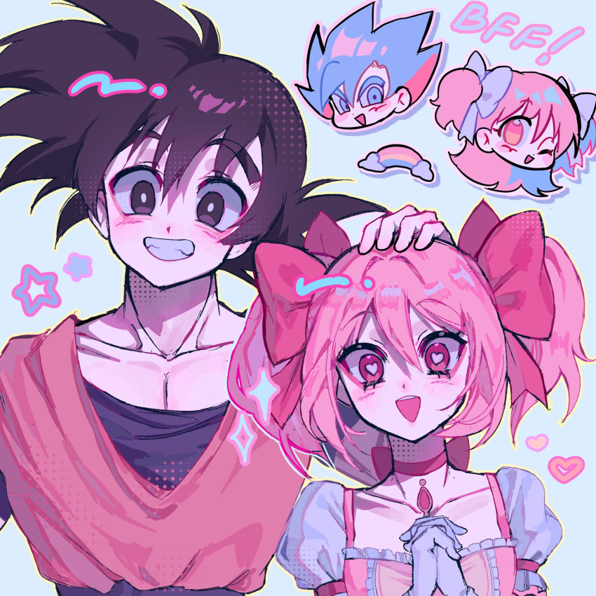 1boy 1girl black_eyes black_hair blue_eyes blue_hair chibi chibi_inset choker collarbone commentary crossover dougi dragon_ball dragon_ball_super gloves grin hand_on_another's_head heart heart-shaped_pupils highres kaname_madoka mahou_shoujo_madoka_magica meteorstaar one_eye_closed open_mouth own_hands_clasped own_hands_together pink_choker pink_eyes pink_hair puffy_short_sleeves puffy_sleeves rainbow short_sleeves smile son_goku soul_gem super_saiyan super_saiyan_blue symbol-shaped_pupils twintails white_gloves