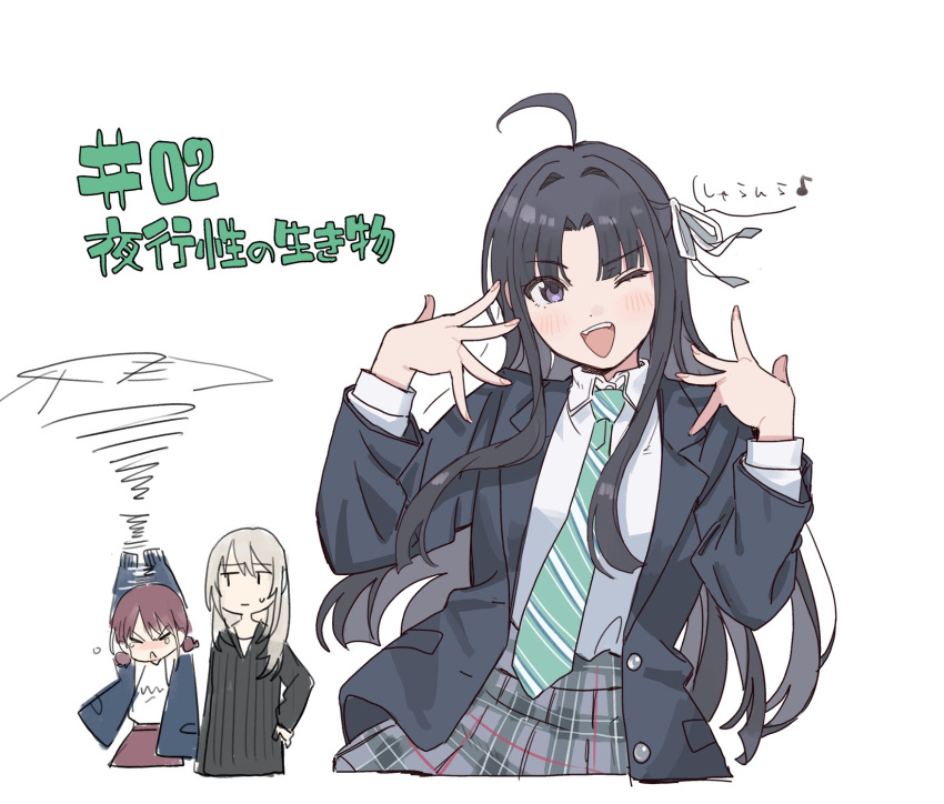 3girls :&lt; :| ;d ahoge arm_at_side arms_up awa_subaru black_hair black_jacket black_sweater blazer blue_jacket blunt_bangs blush brown_hair closed_mouth collared_shirt cropped_torso curtained_hair diagonal-striped_clothes diagonal-striped_necktie dress_shirt girls_band_cry green_necktie grey_hair grey_skirt half_updo hand_on_own_hip hands_up hashtag-only_commentary highres iseri_nina jacket kawaragi_momoka long_hair long_sleeves looking_at_viewer low_twintails multiple_girls necktie one_eye_closed open_clothes open_hands open_jacket open_mouth plaid plaid_skirt pleated_skirt red_skirt shirt short_hair short_twintails simple_background skirt smile solo_focus speech_bubble straight_hair striped_clothes sweater swept_bangs swinging tears teeth teshima_nari twintails upper_teeth_only v-shaped_eyebrows violet_eyes white_background white_shirt |_|