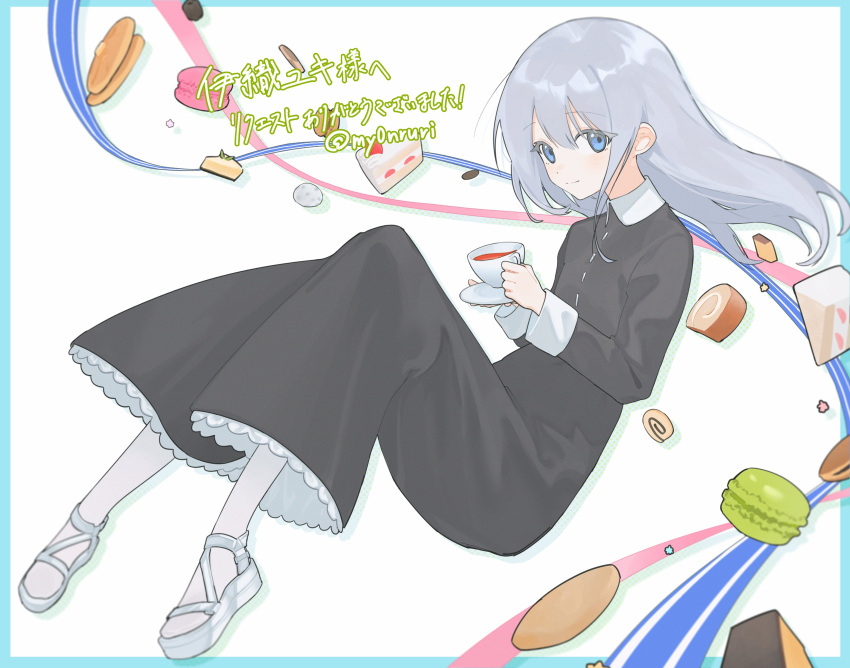 1girl absurdres black_dress blue_border blue_eyes border cake character_request closed_mouth collared_dress commission cup dot_nose double-parted_bangs dress floating floating_hair food food_request full_body grey_hair hair_between_eyes highres holding holding_cup holding_saucer knees_up kurobeko_(kur0bek0) long_dress long_hair long_sleeves looking_at_viewer looking_to_the_side macaron outside_border pancake pantyhose raised_eyebrows sandals saucer sidelocks sideways_glance skeb_commission smile solo swiss_roll teacup thick_eyelashes translation_request twitter_username white_background white_footwear white_pantyhose