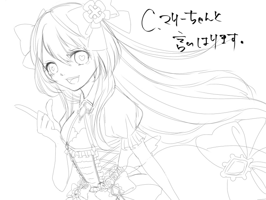 1girl chaos_marie_(grimms_notes) character_name cleavage_cutout clothing_cutout grimms_notes hair_ribbon heart heart-shaped_pupils highres jewelry long_hair megane_namako monochrome open_mouth pendant puffy_short_sleeves puffy_sleeves ribbon short_sleeves simple_background sketch smile solo symbol-shaped_pupils teeth unfinished upper_teeth_only white_background wings