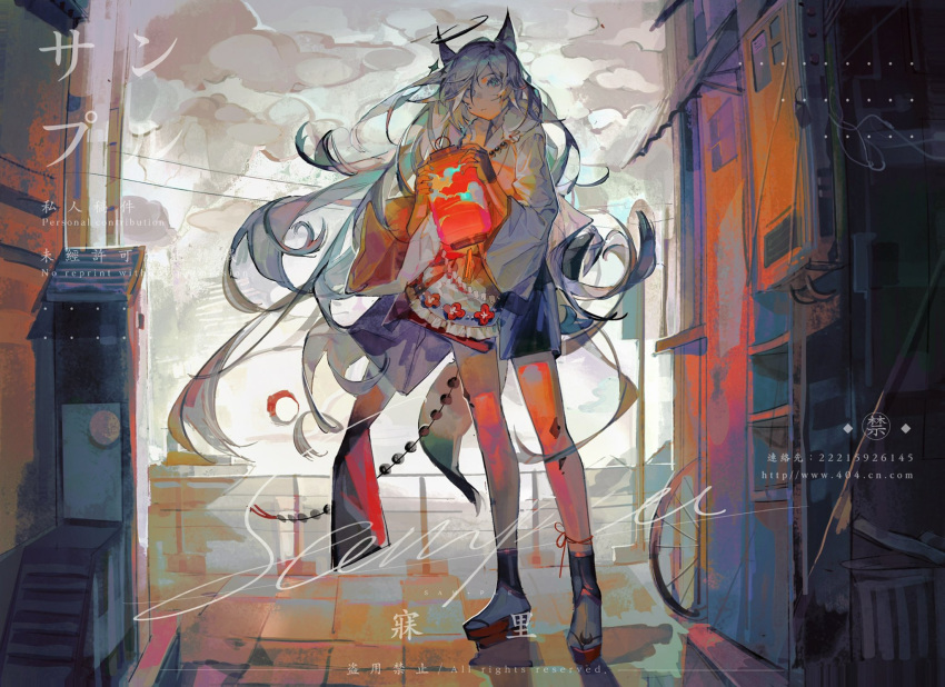 1girl animal_ears ankle_ribbon black_halo closed_mouth clouds cloudy_sky full_body grey_eyes grey_hair hair_ornament halo highres holding holding_lantern lantern leg_ribbon long_hair long_sleeves looking_at_viewer original outdoors paper_lantern red_ribbon ribbon sample_watermark shirt skirt sky socks solo standing tail very_long_hair watermark web_address wide_sleeves wolf_ears wolf_girl youliyouliv