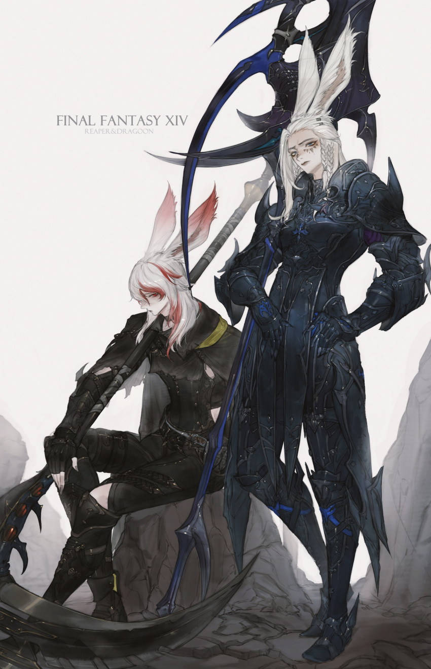 2boys absurdres animal_ears armor black_cape black_shirt blue_eyes braid cape character_name closed_mouth dragoon_(final_fantasy) facial_tattoo final_fantasy final_fantasy_xiv full_armor highres holding holding_polearm holding_scythe holding_weapon looking_at_viewer multicolored_hair multiple_boys polearm rabbit_ears reaper_(final_fantasy) redhead scythe shirt simple_background sitting spear streaked_hair tattoo tladpwl03 viera warrior_of_light_(ff14) weapon white_background