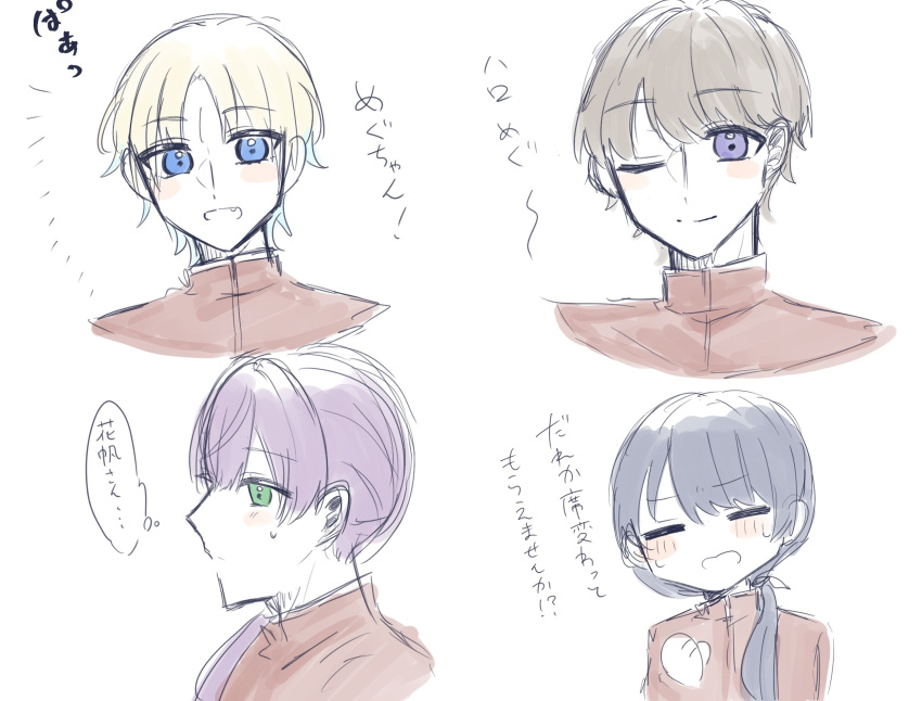 4boys ;) blonde_hair blue_eyes blue_hair blush brown_hair brown_jacket check_translation clenched_hand closed_eyes closed_mouth commentary cropped_head dark_blue_hair fang fujishima_megumi gakuran genderswap genderswap_(ftm) glowing_lines gradient_hair green_eyes hair_over_shoulder highres hosino_mukou jacket light_blue_hair link!_like!_love_live! long_hair looking_at_viewer love_live! low_ponytail male_focus multicolored_hair multiple_boys murano_sayaka one_eye_closed open_mouth osawa_rurino otomune_kozue parted_bangs profile purple_hair school_uniform short_hair sidelocks simple_background smile split_mouth sweat thought_bubble translation_request violet_eyes virtual_youtuber white_background