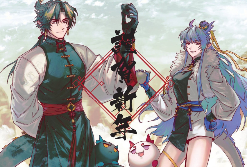 1boy 1girl animalization antlers arknights arm_behind_back black_hair blue_hair brother_and_sister changpao chinese_clothes chong_yue_(arknights) closed_mouth commentary_request cowboy_shot cup dragon_boy dragon_bubble_(arknights) dragon_girl dragon_horns dragon_tail dusk_(arknights) earrings gourd green_background grey_eyes grin hand_on_own_hip hand_up holding holding_cup horns jewelry korean_commentary ling_(arknights) long_hair long_sleeves looking_at_viewer low_ponytail mandarin_collar multicolored_hair nian_(arknights) nills pointy_ears ponytail puffy_long_sleeves puffy_sleeves siblings sidelocks smile streaked_hair tail thigh_strap translation_request very_long_hair wide_sleeves