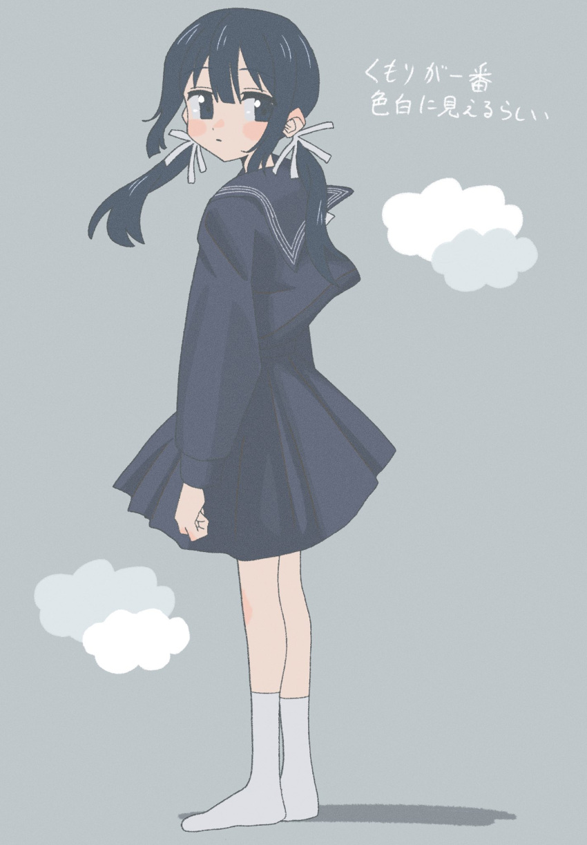 1girl arms_at_sides black_eyes black_hair black_sailor_collar black_serafuku black_shirt black_skirt blush closed_mouth clouds erieri_gyohu from_side full_body grey_background hair_between_eyes hair_ribbon highres kneehighs legs_together long_hair long_sleeves looking_at_viewer low_twintails miniskirt no_shoes original pleated_skirt ribbon sailor_collar school_uniform serafuku shadow shirt sidelocks simple_background skirt socks solo translation_request twintails white_ribbon white_socks