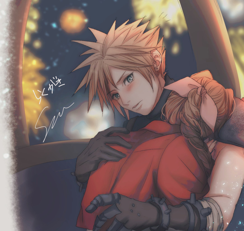 1boy 1girl aerith_gainsborough arm_around_back armor bandaged_arm bandages blonde_hair blue_eyes blush braid braided_ponytail brown_gloves brown_hair cloud_strife couple cropped_jacket earrings final_fantasy final_fantasy_vii final_fantasy_vii_rebirth final_fantasy_vii_remake fireworks gloves gondola hair_between_eyes hair_ribbon hand_on_another's_chest hetero highres hug jacket jewelry long_hair looking_at_another parted_bangs parted_lips pink_ribbon red_jacket ribbon short_hair shoulder_armor single_braid single_earring sleeveless sleeveless_turtleneck spiky_hair suspenders turtleneck upper_body yuu_crazy_doll_sae