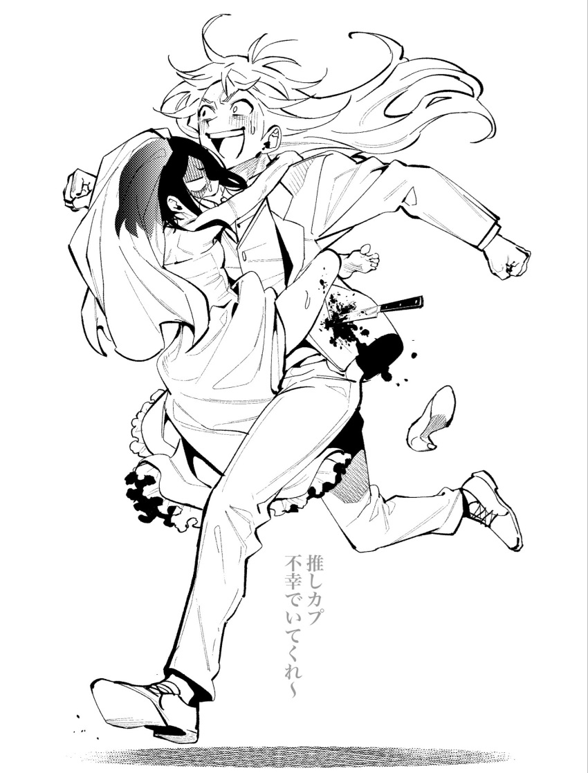 1boy 1girl :d anchiki_shou archived_source arms_around_neck bad_id bad_twitter_id blood blood_on_clothes blood_splatter bridal_veil bride carrying carrying_person constricted_pupils dress floating_hair full_body greyscale groom hetero high_heels highres hug image_sample jacket king_of_prism_by_prettyrhythm knife long_hair long_sleeves monochrome open_mouth pants pretty_rhythm pretty_series rinne_(pretty_rhythm) running shine_(pretty_series) shoe_loss shoes short_hair simple_background smile suit translation_request twitter_sample veil white_background