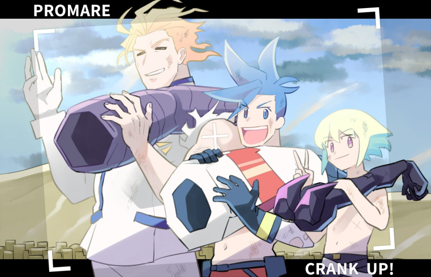 3boys black_pants blonde_hair blue_eyes blue_hair burnt copyright_name dirty dirty_face english_text galo_thymos grin highres holding jacket kray_foresight letterboxed lio_fotia looking_at_viewer male_focus messy_hair multiple_boys navel open_mouth outdoors pants promare prosthesis prosthetic_arm red_pants smile sumi_wo_hakuneko topless_male v viewfinder violet_eyes white_jacket white_pants