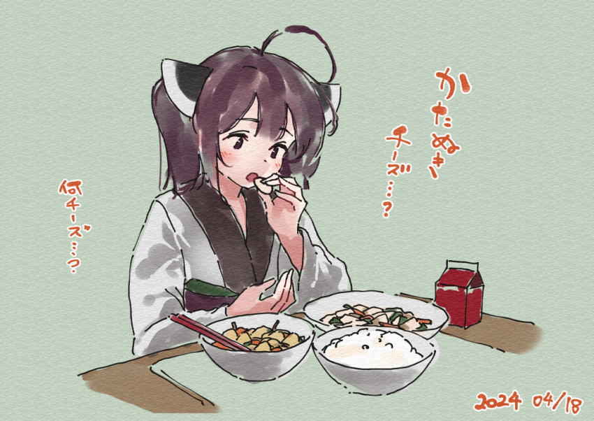 1girl ahoge blush bowl brown_eyes brown_hair chopsticks dated food food_request green_background headgear holding holding_food japanese_clothes kimono lamb_(hitsujiniku) long_sleeves obi open_mouth rice sash solo table touhoku_kiritan translation_request twintails upper_body voiceroid white_kimono wide_sleeves