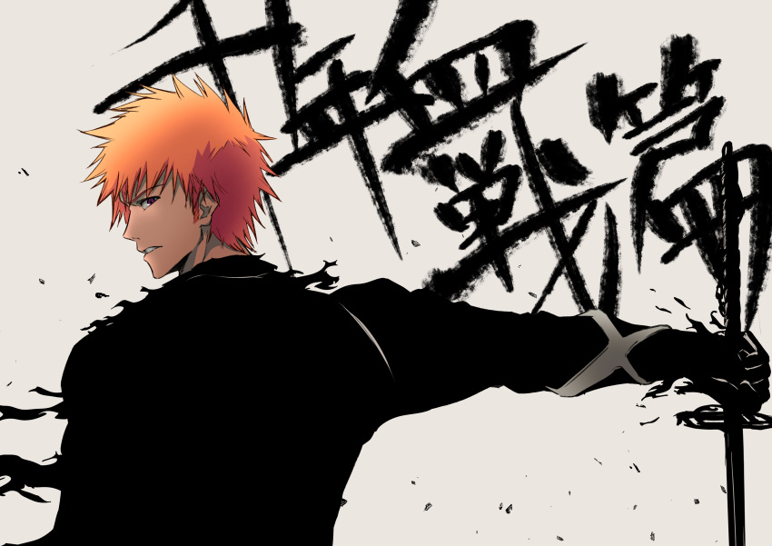 1boy absurdres bleach bleach:_sennen_kessen-hen brown_eyes commentary_request energy fighting_stance from_behind highres holding holding_sword holding_weapon katana kurosaki_ichigo looking_at_viewer looking_back nishizuki_shino nose orange_hair outstretched_arm parted_lips profile serious short_hair sideways_glance simple_background solo spiky_hair sword tensa_zangetsu_(bankai) translation_request upper_body v-shaped_eyebrows weapon white_background